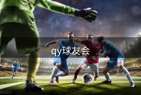 网站信赖